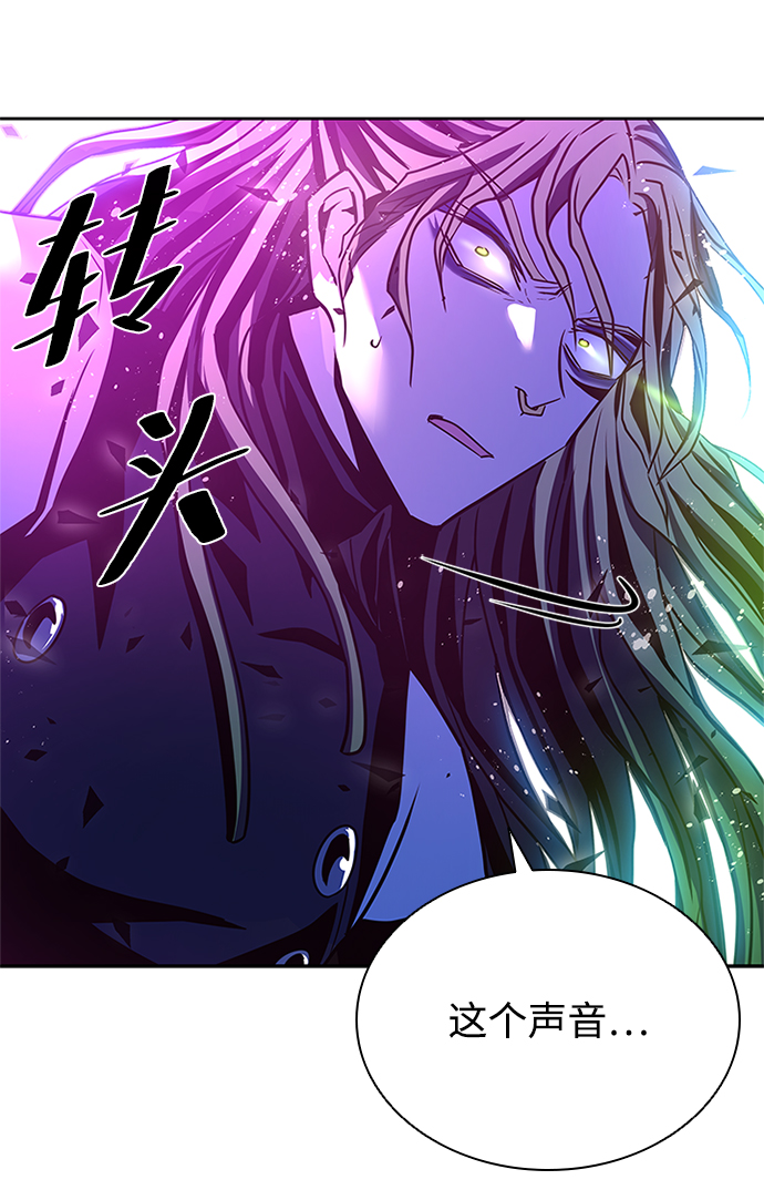 第52话84