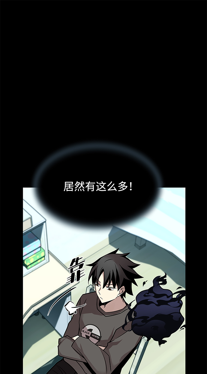 第42话79