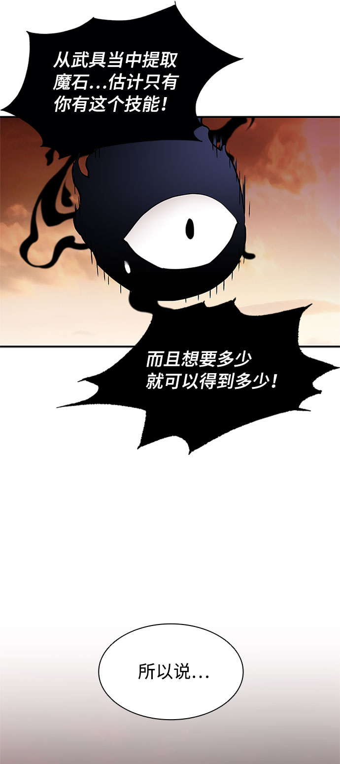 第14话15