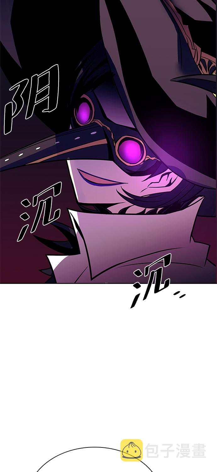 第46话91