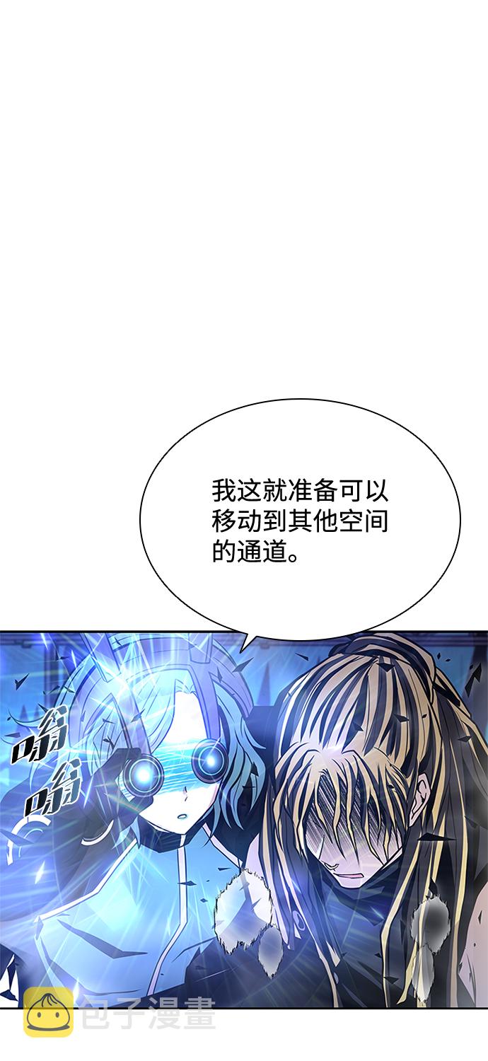 第52话28