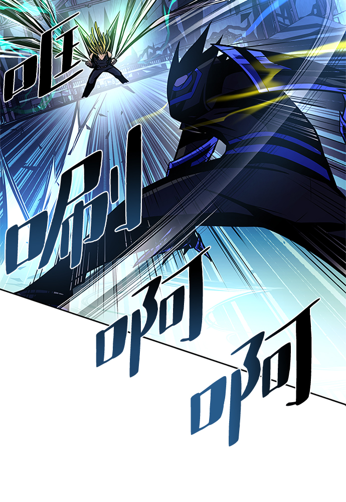 第51话14