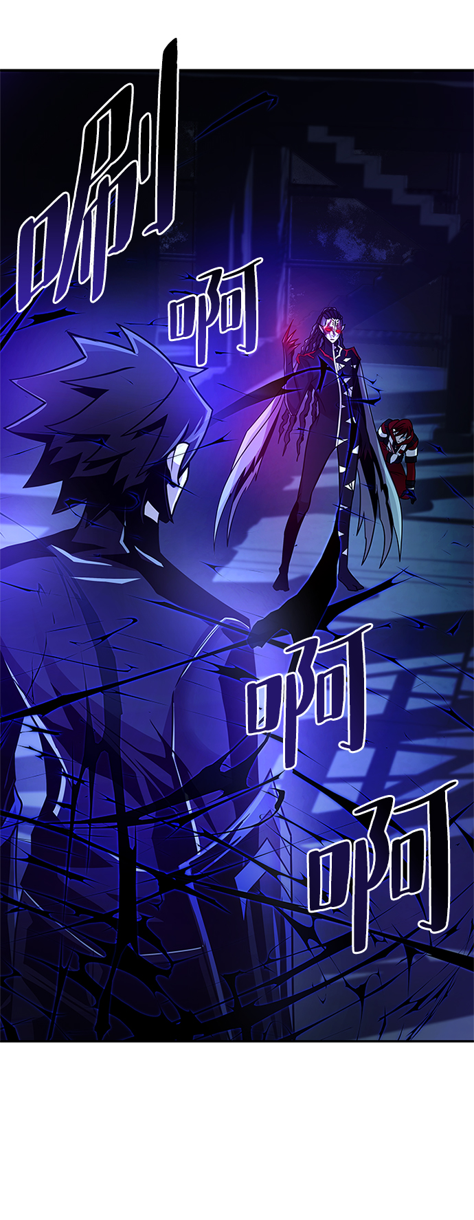 第24话26