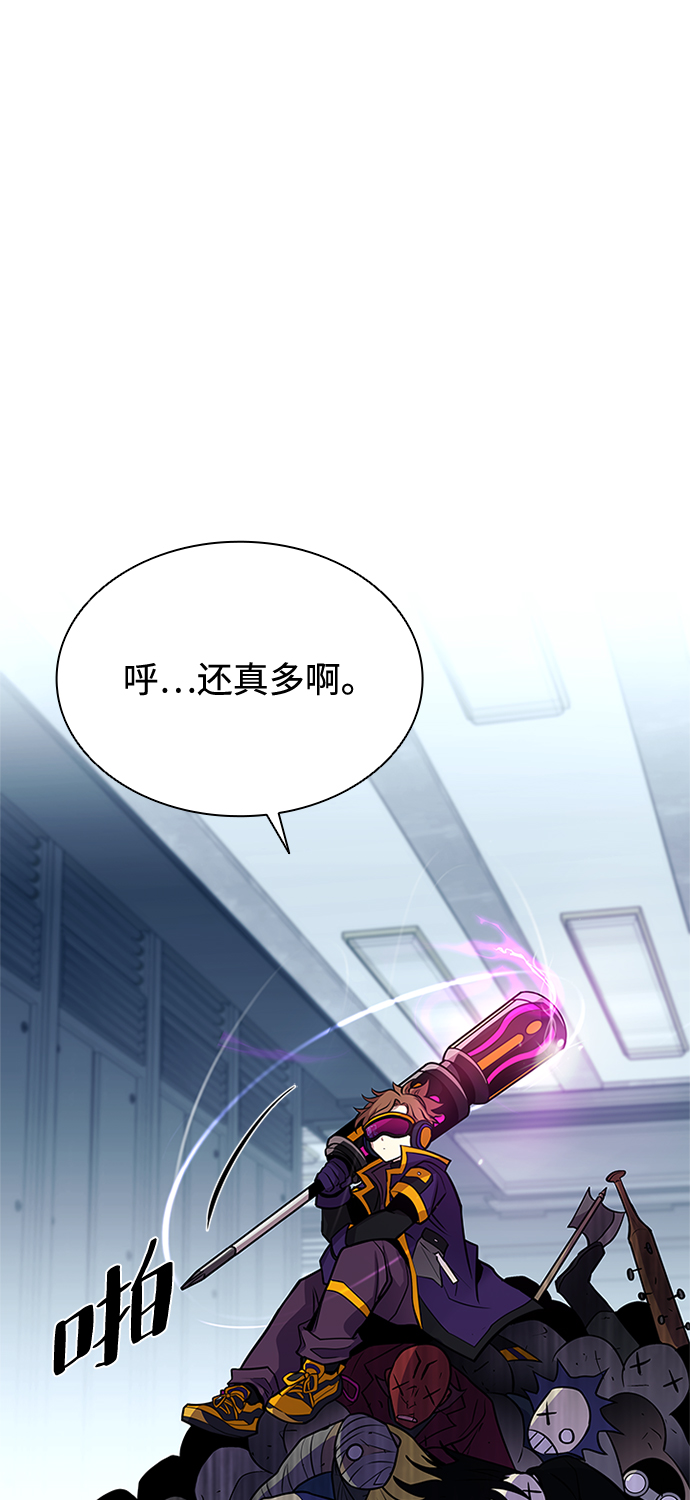 第50话19