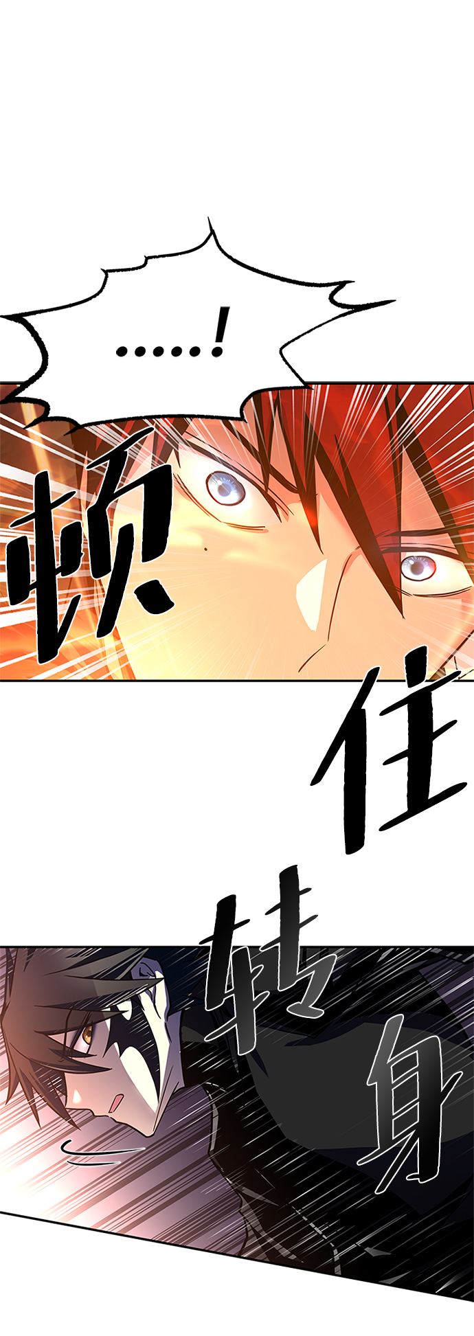 第21话62