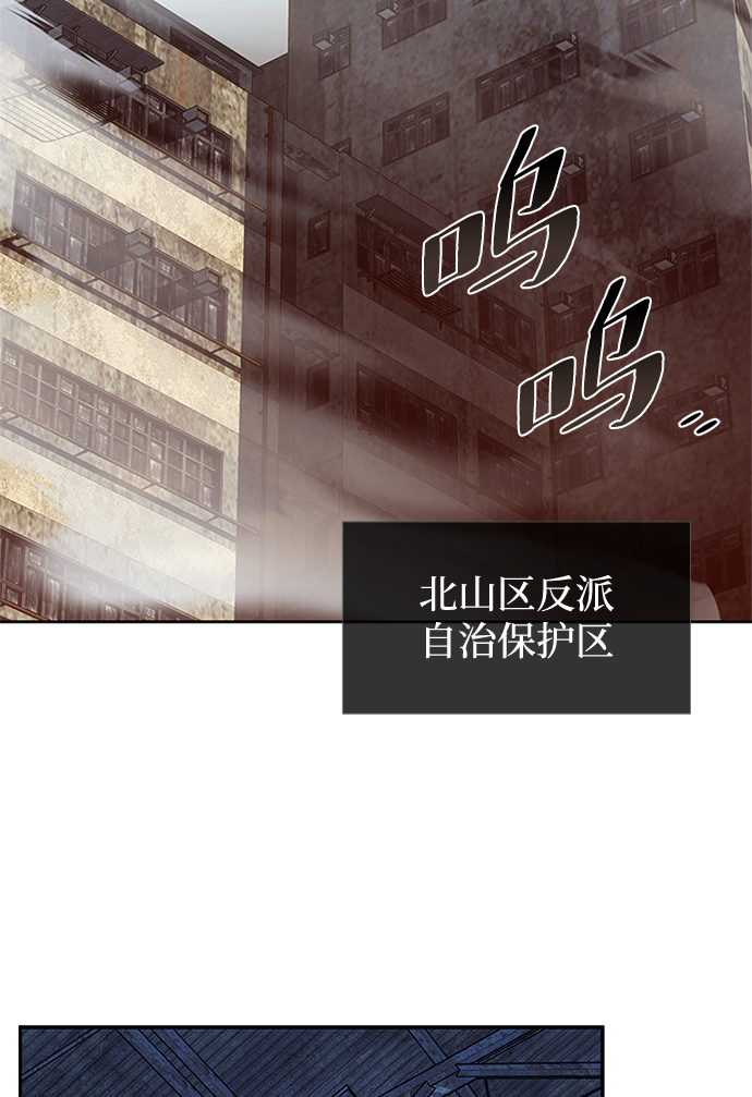 第35话90