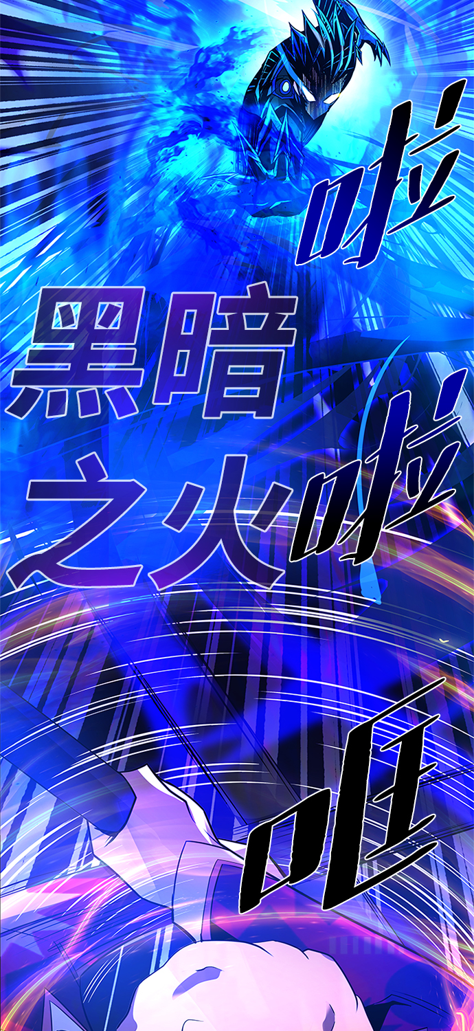 第32话42