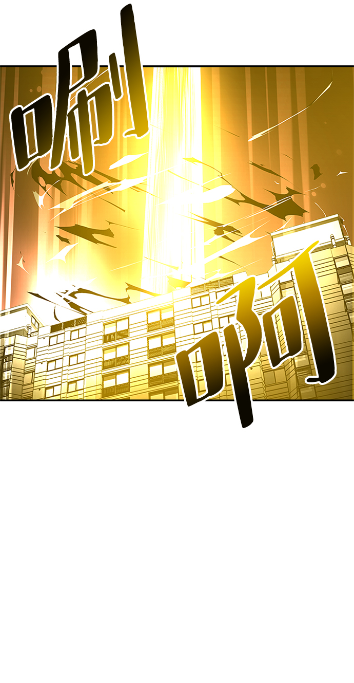 第13话59