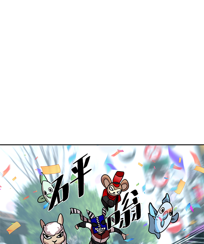 第39话39