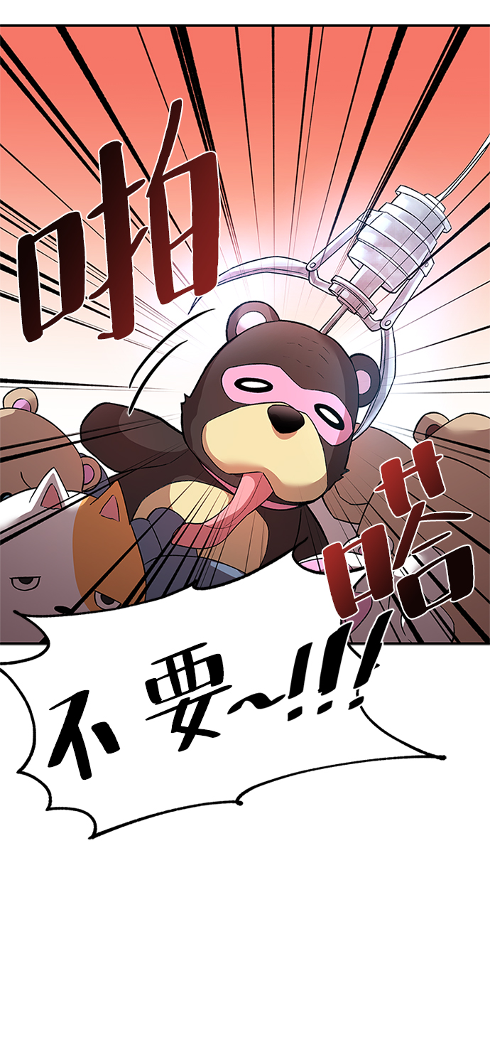第15话23