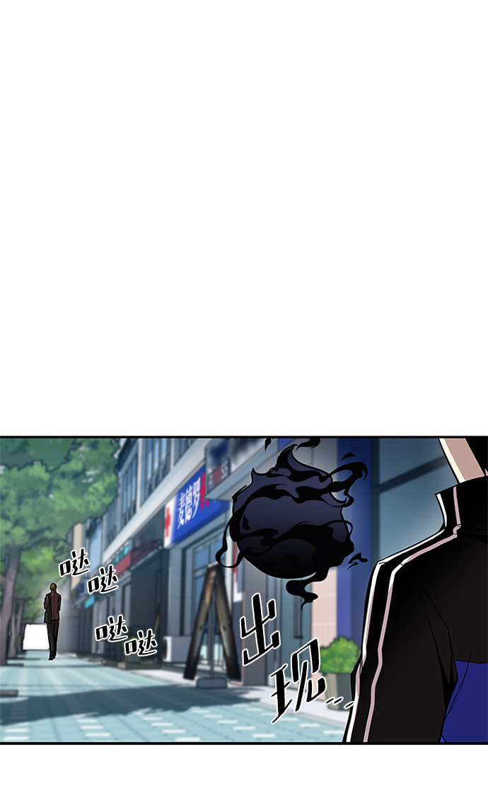 第19话24