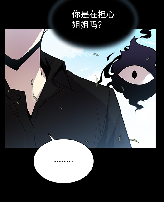第35话5