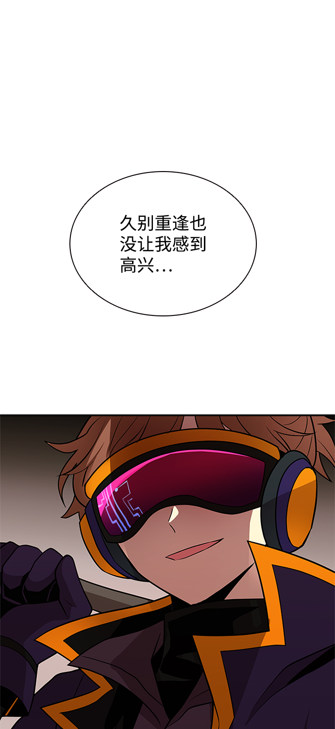 第39话11