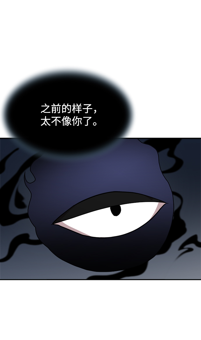 第22话29
