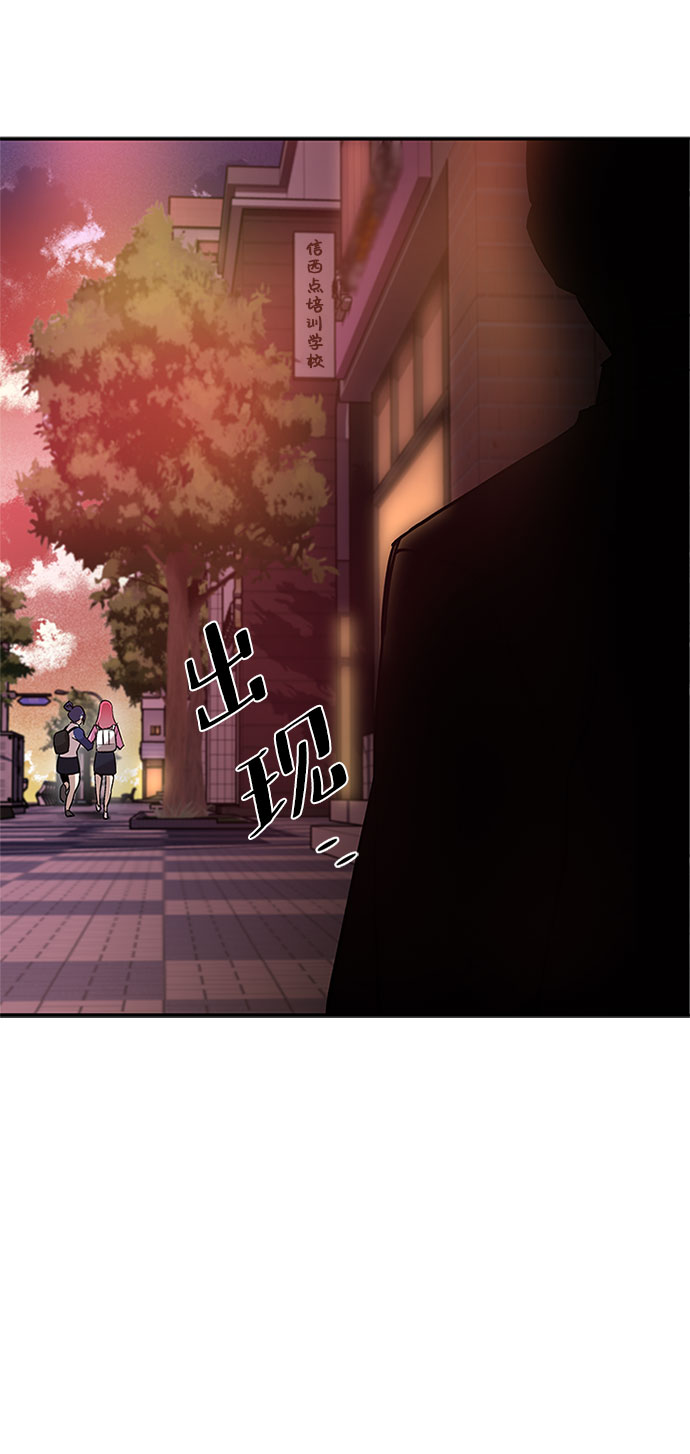 第14话57