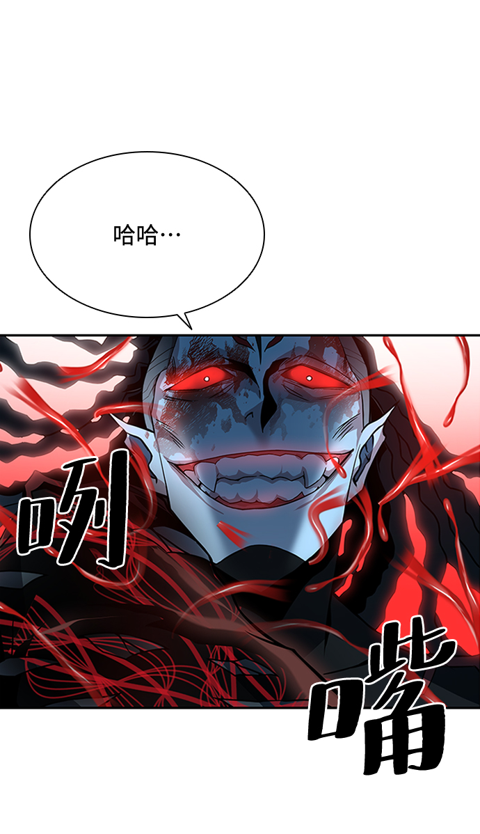 第23话2