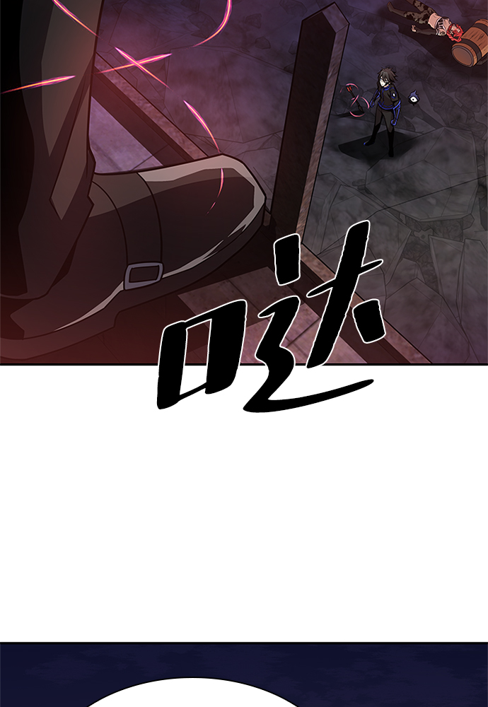 第30话12