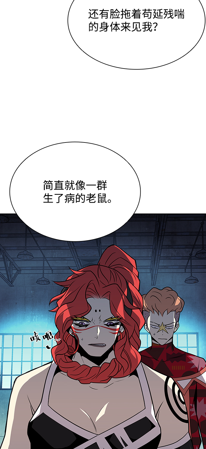 第35话93