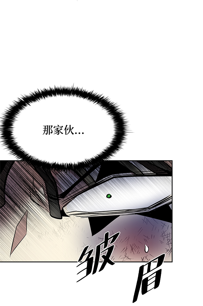 第53话28