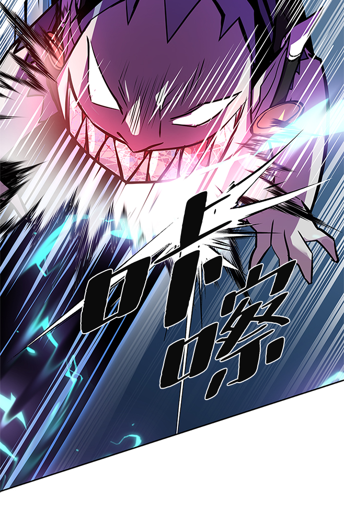 第47话26