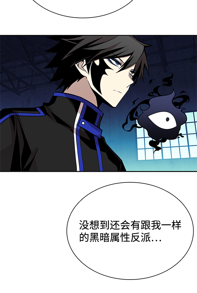 第48话38