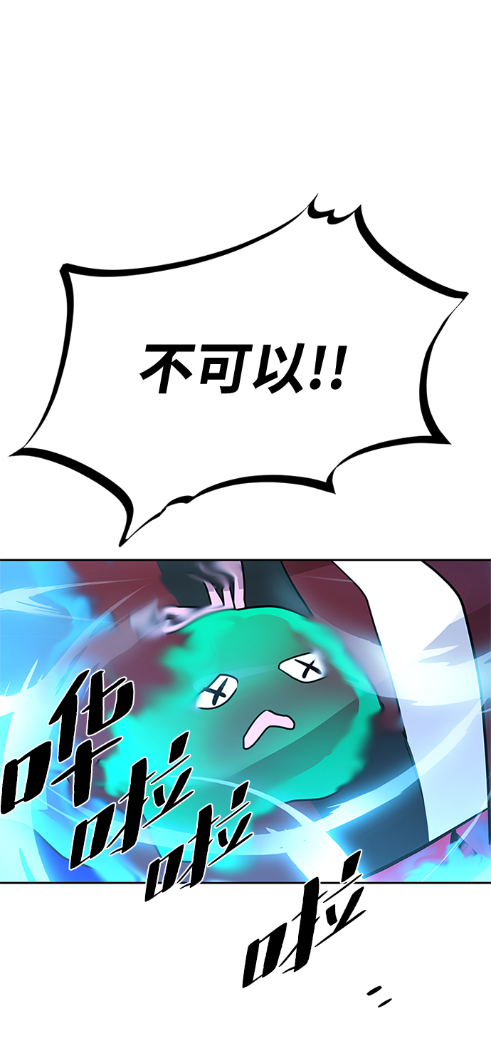 第40话81