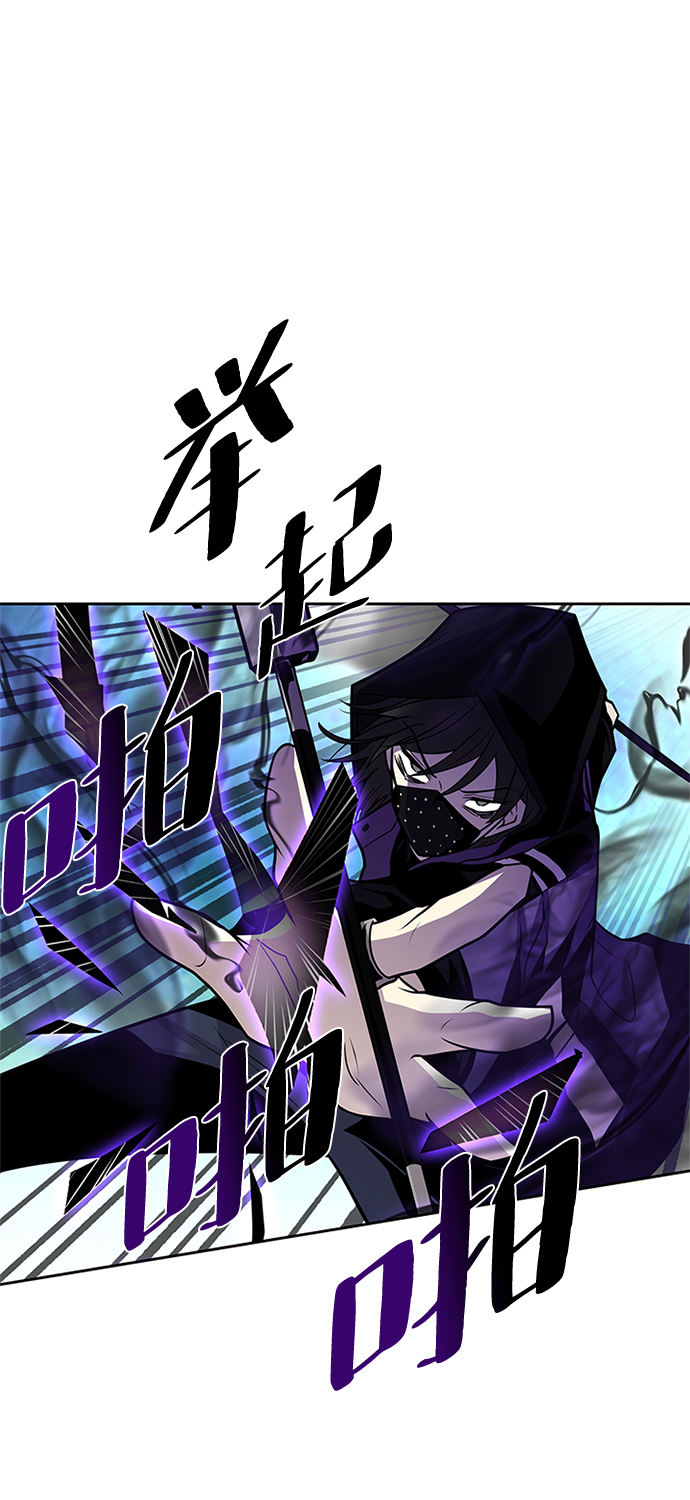 第48话92