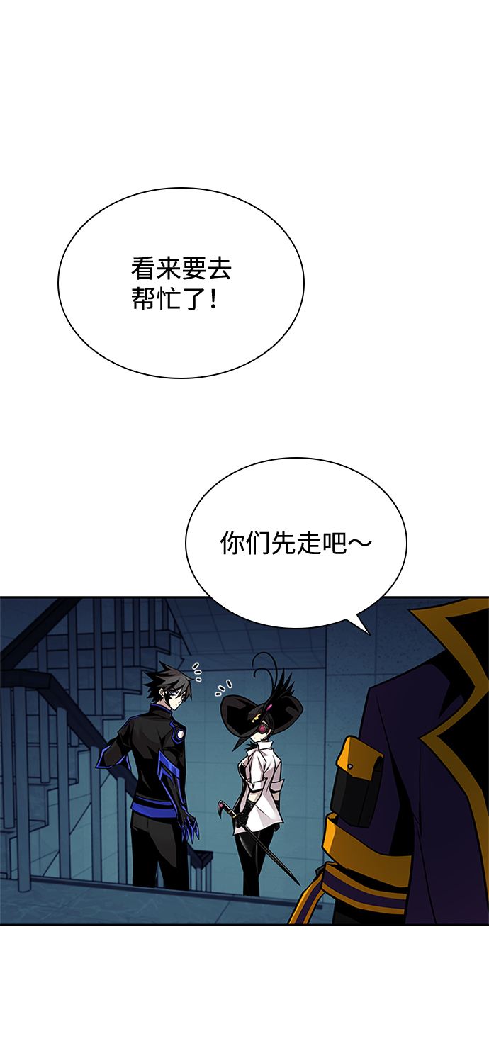 第52话65