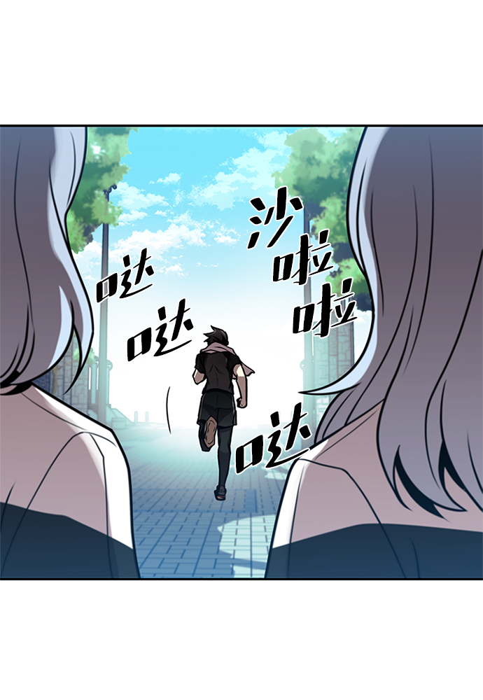 第28话46