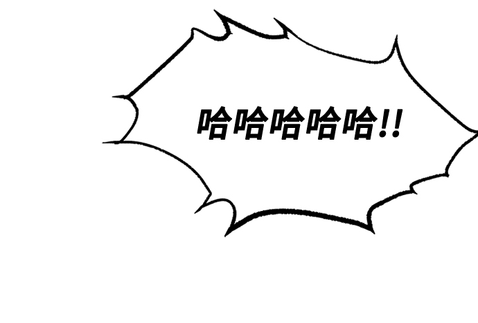 第24话29
