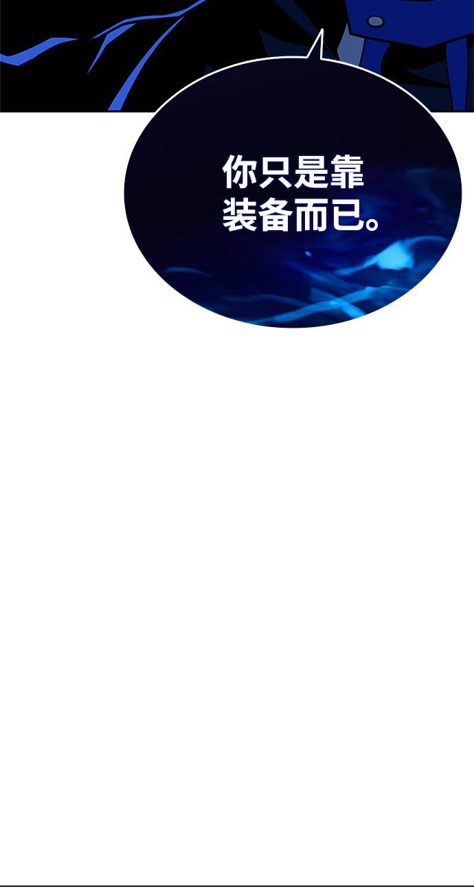 第51话28