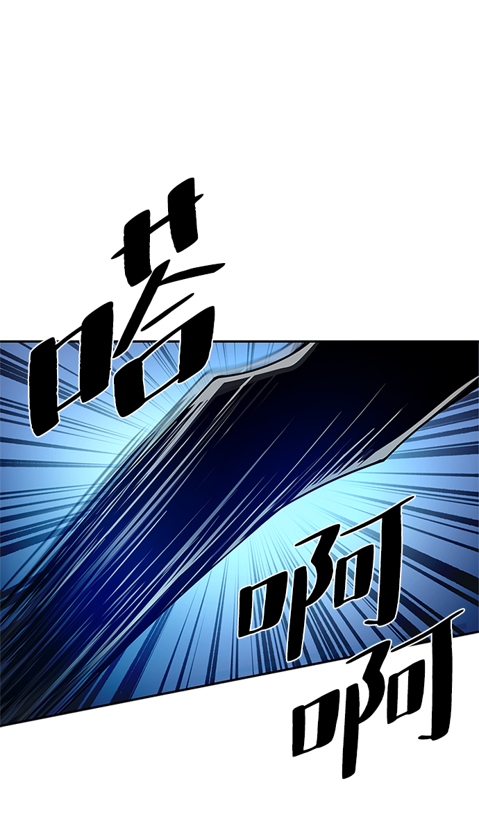 第24话63