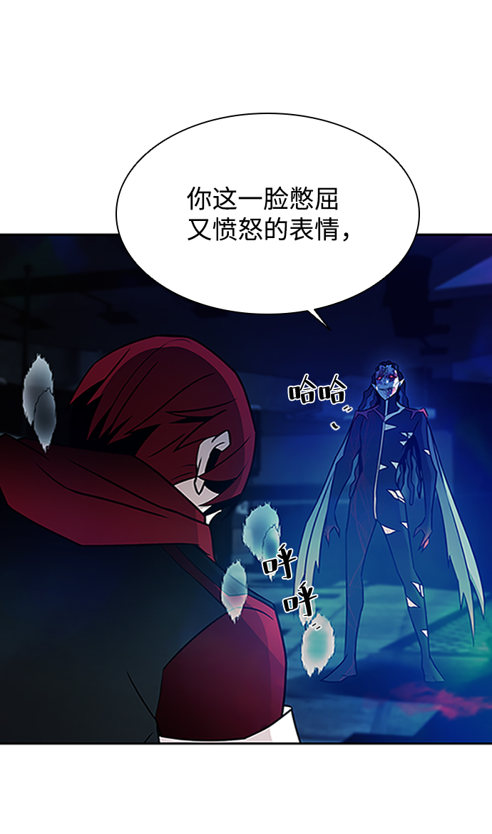 第23话23