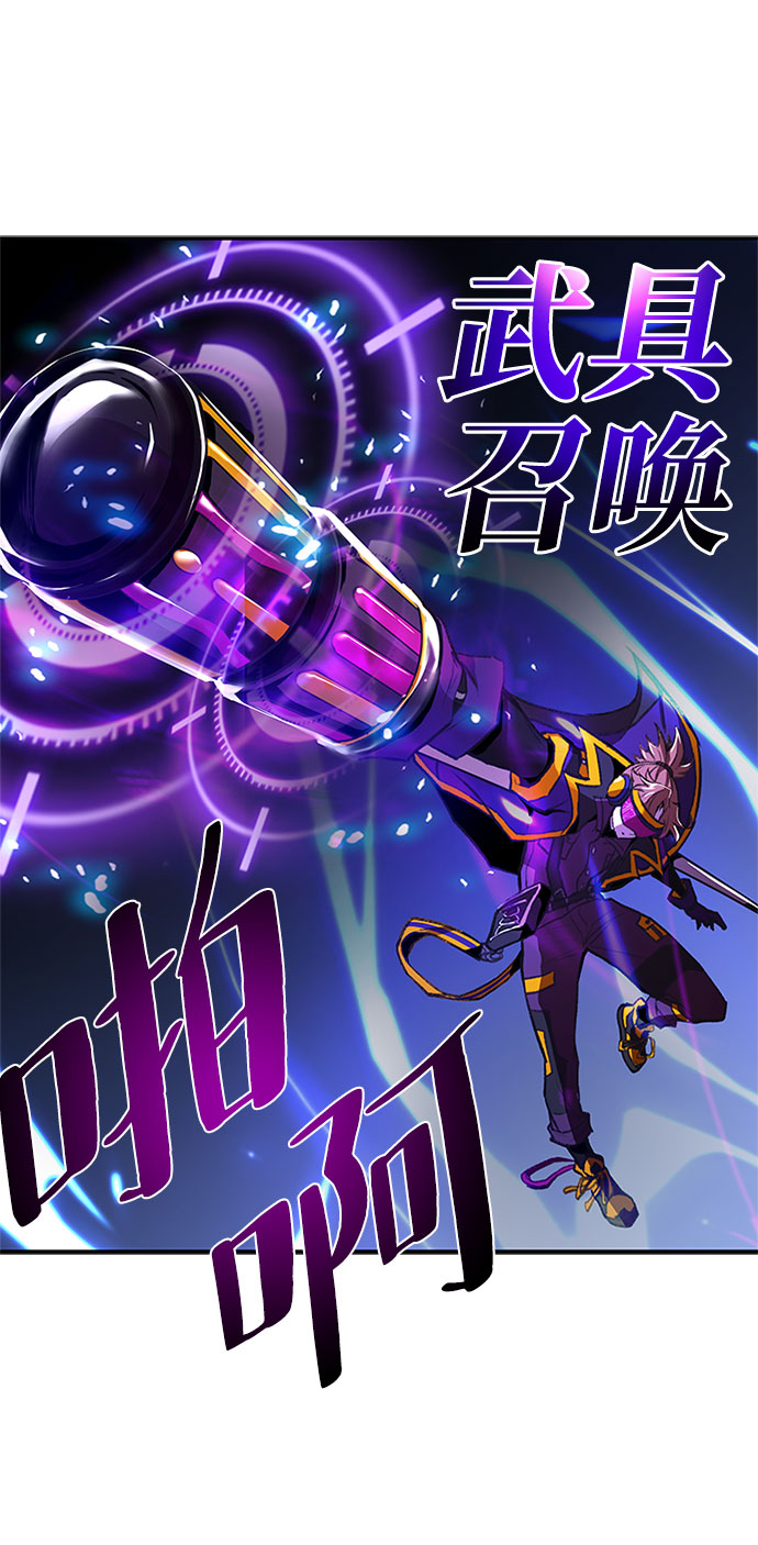 第11话55