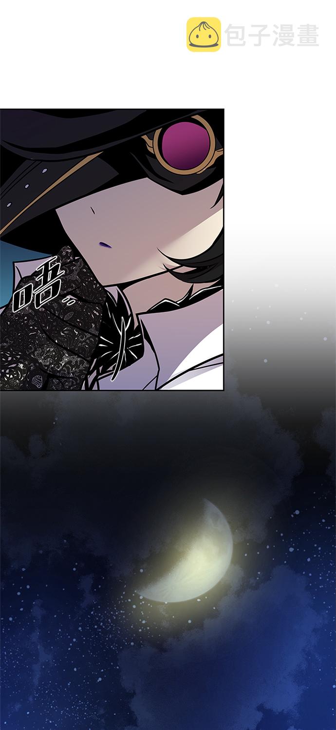 第53话32