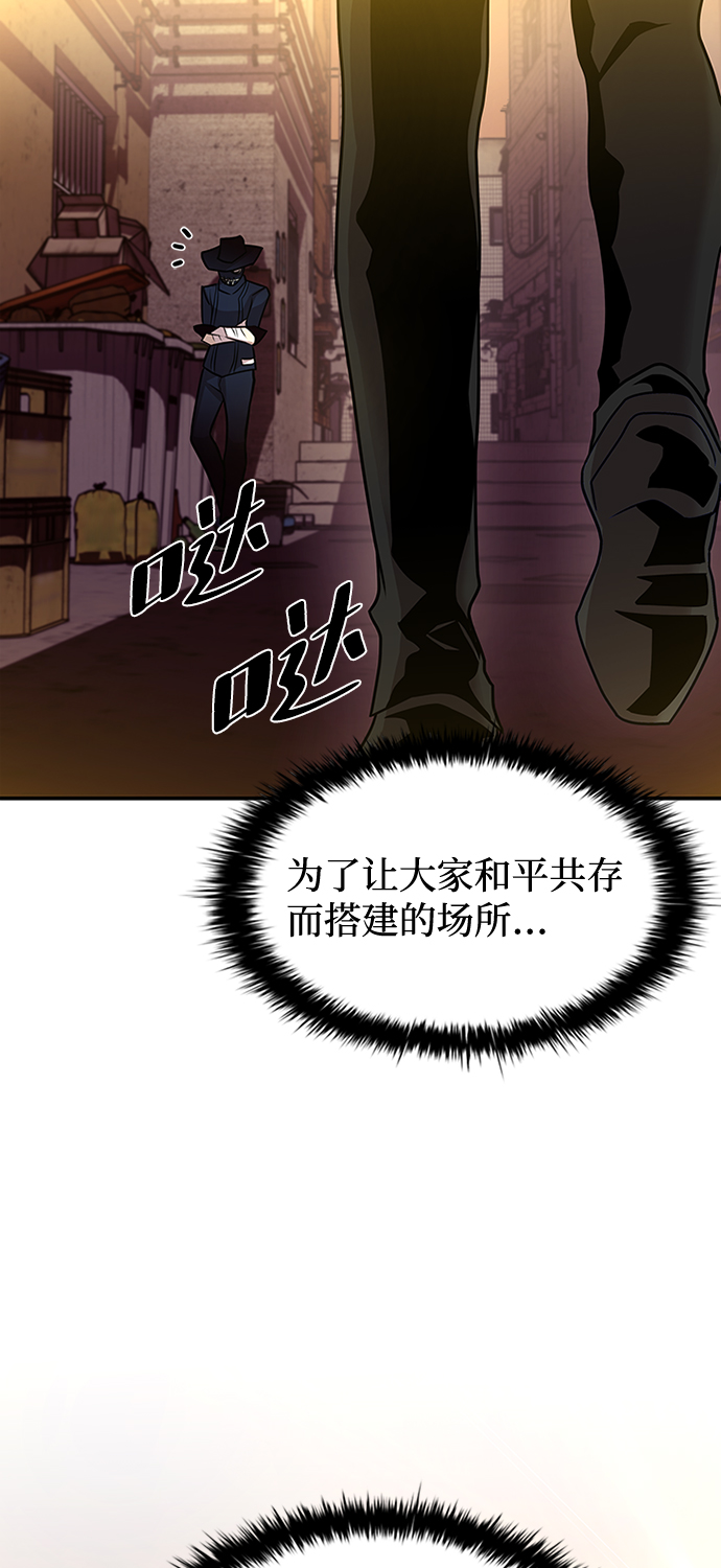 第26话16