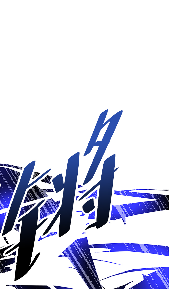 第33话22