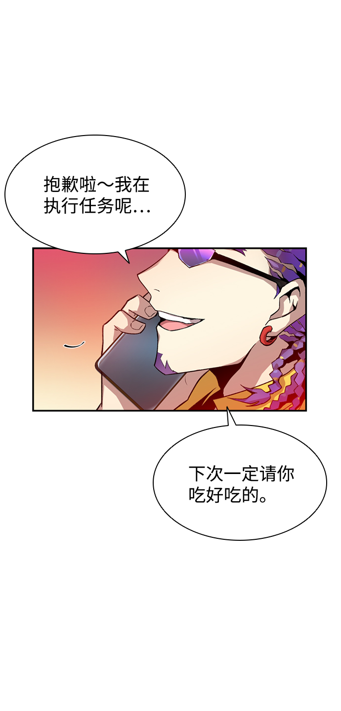 第6话15