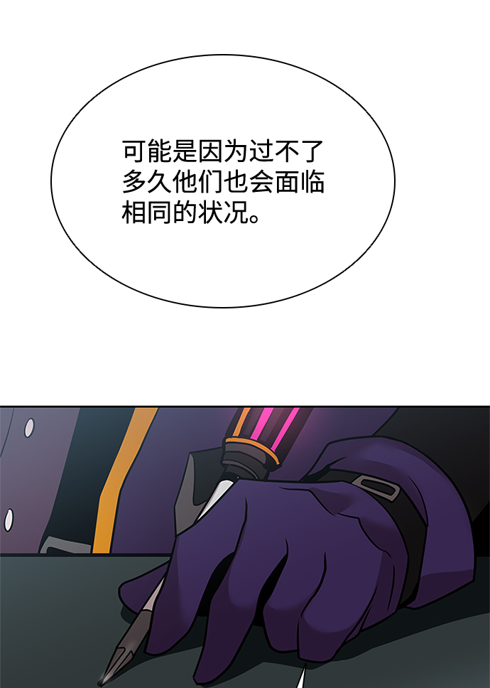 第41话36