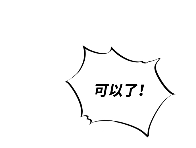 第43话135