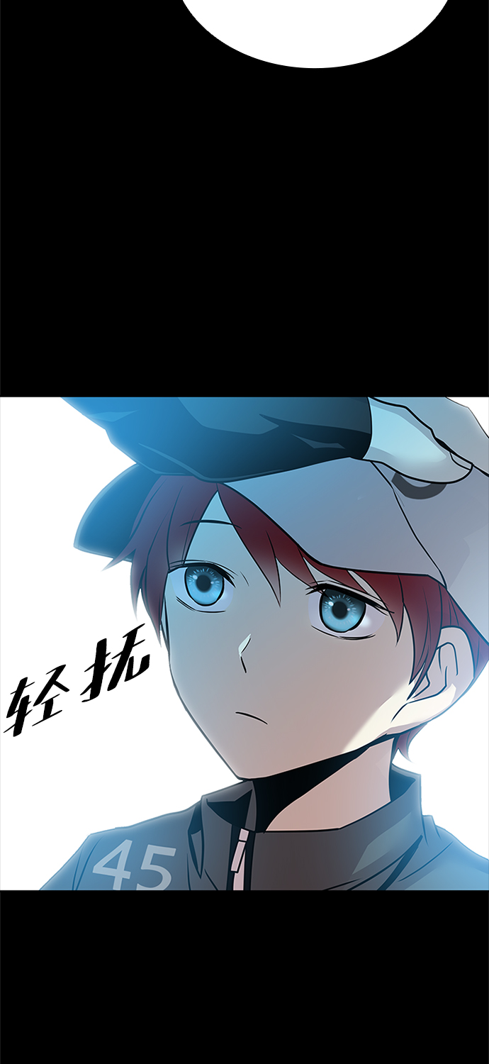 第45话30