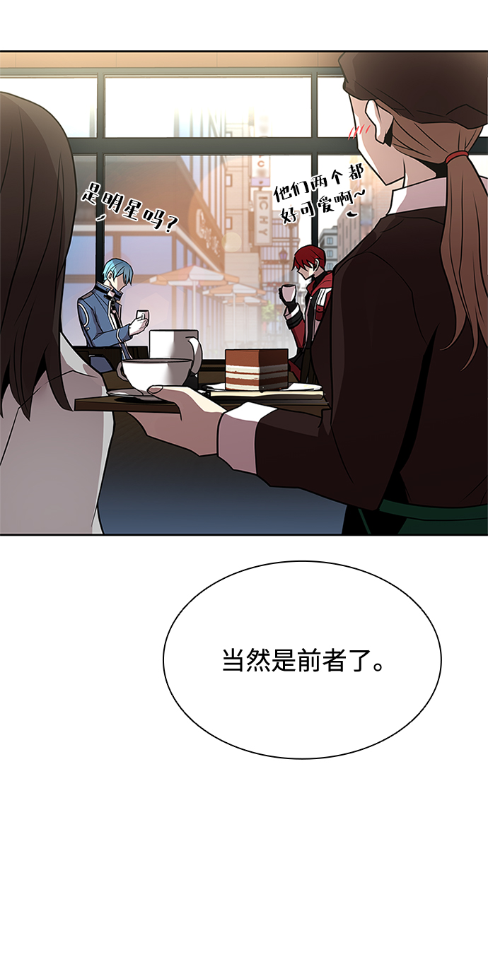 第36话39