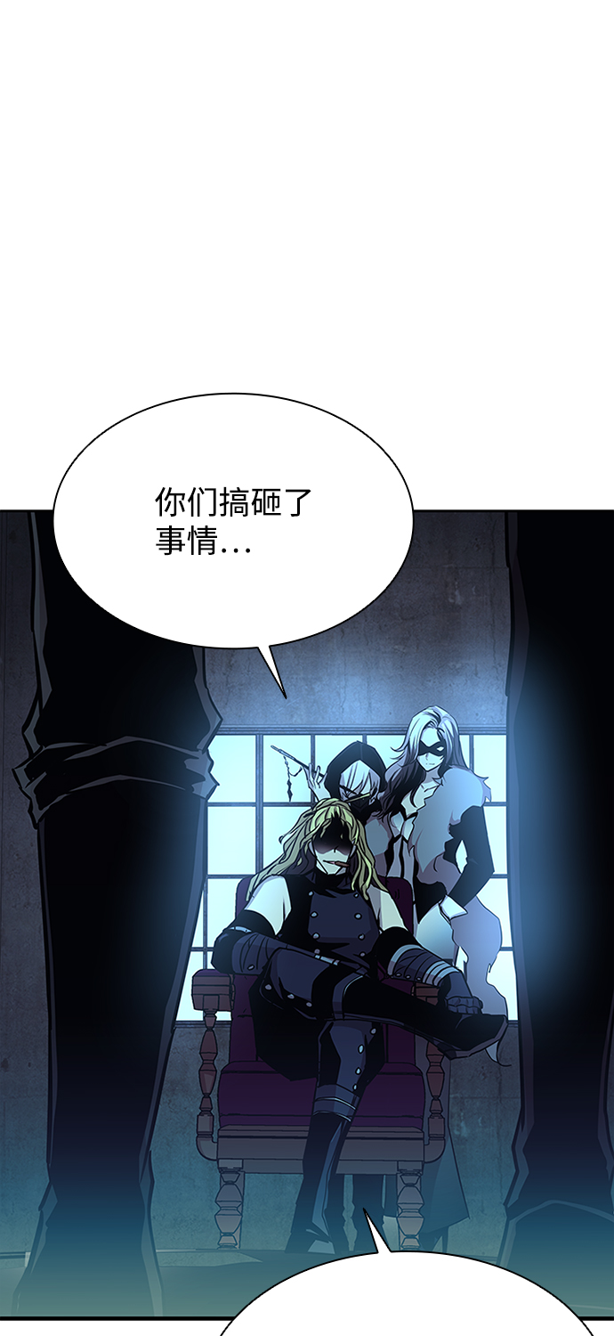 第35话92