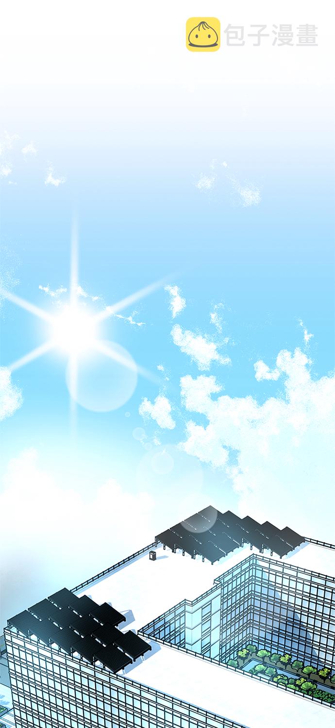 第54话1