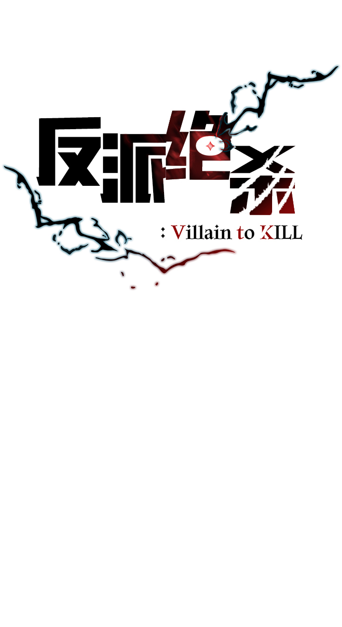第47话68
