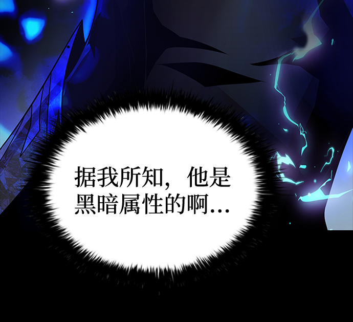 第25话13