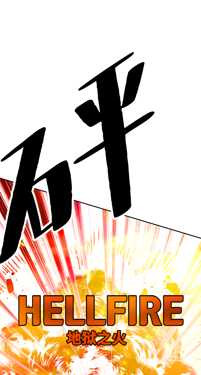 第1话127