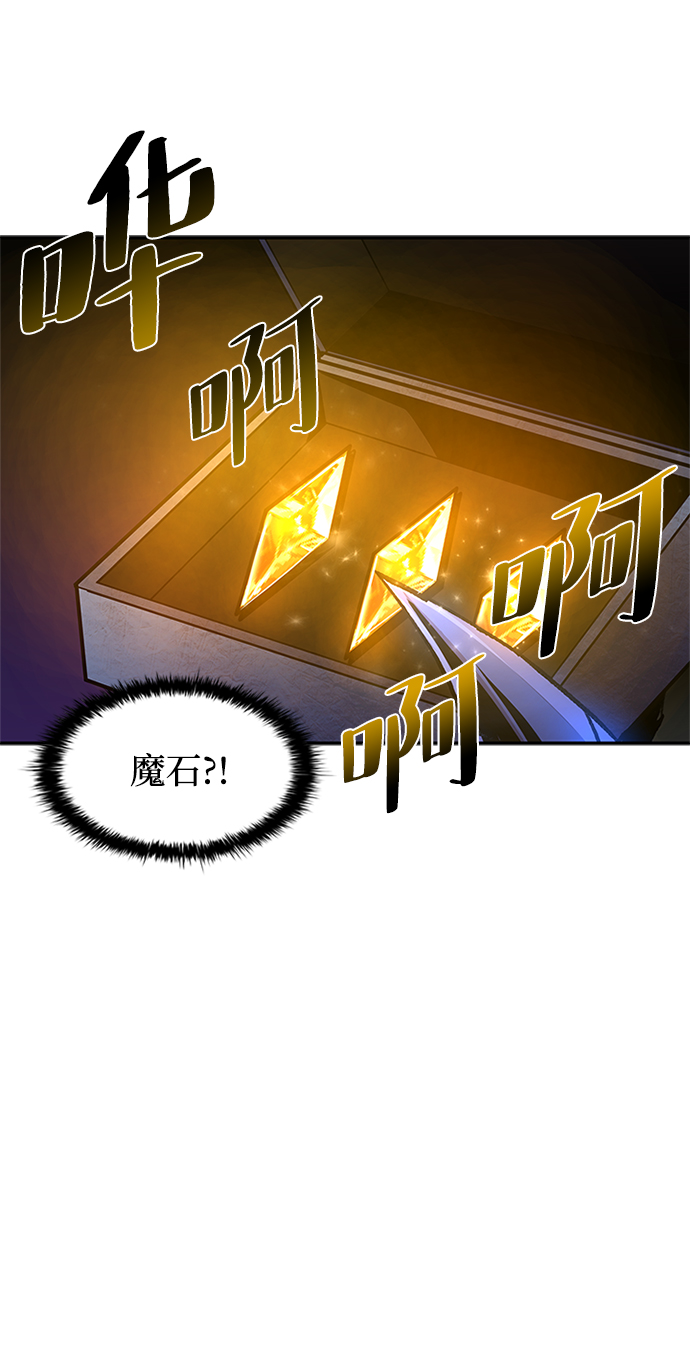 第17话66