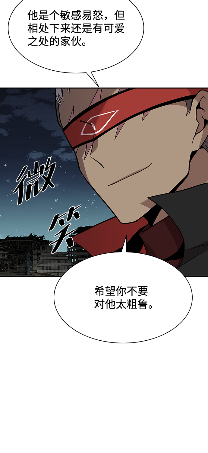 第30话63