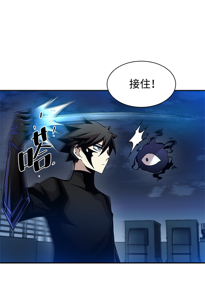 第17话64